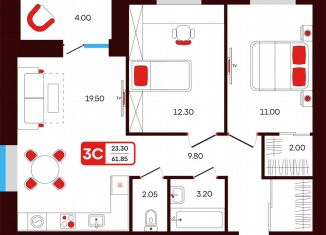 Продажа 3-комнатной квартиры, 61.9 м2, Туймазы, переулок Луначарского, 3