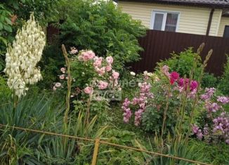 Дом на продажу, 57 м2, Краснодарский край, улица Максима Горького, 158