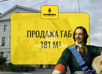 Торговая площадь на продажу, 181 м2, Санкт-Петербург, 6-я линия Васильевского острова, 7/6