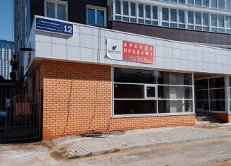 Продаю торговую площадь, 88 м2, Республика Башкортостан, улица Минигали Губайдуллина, 12