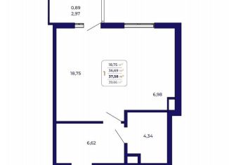 Продается квартира студия, 37.6 м2, Республика Башкортостан