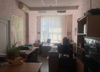 Сдам офис, 17.9 м2, Пермь, улица Сергея Данщина, 4