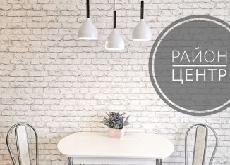 Продается 1-комнатная квартира, 44.4 м2, Пятигорск, улица Пестова, 17/2