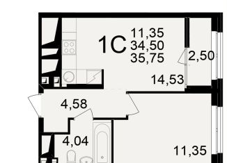 2-ком. квартира на продажу, 35.8 м2, Рязань