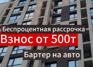 1-ком. квартира на продажу, 45 м2, Махачкала, проспект Насрутдинова, 160