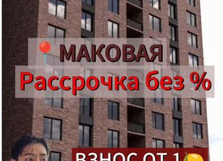 Продажа двухкомнатной квартиры, 81 м2, Махачкала, Маковая улица, 9