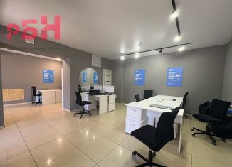 Продажа помещения свободного назначения, 57.5 м2, Республика Башкортостан, Юбилейный проспект, 8