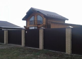 Продажа дома, 100 м2, Хакасия, Третьяковская улица