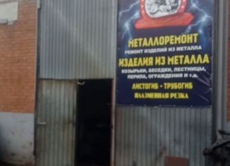 Сдам в аренду склад, 130 м2, Кемеровская область, улица Орджоникидзе, 7А/3