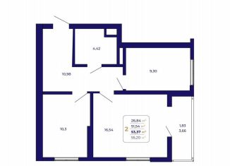 Продажа 2-ком. квартиры, 53.4 м2, Республика Башкортостан