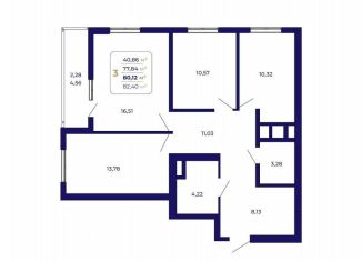 Продажа 3-комнатной квартиры, 80.1 м2, Республика Башкортостан