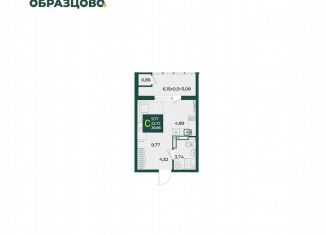 Продам квартиру студию, 26.7 м2, Краснодар, микрорайон Образцово