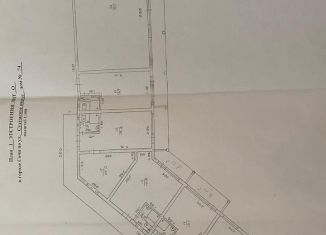 Сдам офис, 25 м2, Сочи, Сухумское шоссе, 74