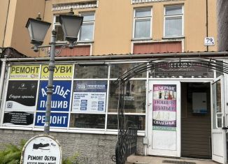 Сдам помещение свободного назначения, 39 м2, Санкт-Петербург, Ленинский проспект, 79к3