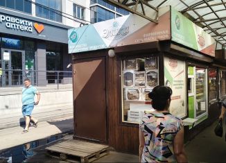 Аренда торговой площади, 10 м2, Воронеж, улица Димитрова, 127Е