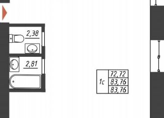Продаю квартиру студию, 83.8 м2, Тольятти