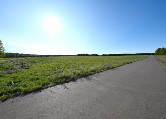 Продается земельный участок, 2500 сот., Татарстан