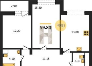 Продажа двухкомнатной квартиры, 59.8 м2, Воронеж
