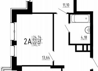 Продам 2-комнатную квартиру, 55.2 м2, Татарстан, ЖК Притяжение, 2