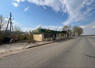 Продаю помещение свободного назначения, 170 м2, Татарстан, Старосармановская улица, 18А