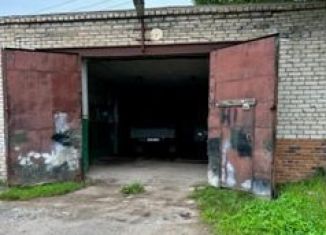 Продаю помещение свободного назначения, 108 м2, Приморский край, Красноармейская улица, 19