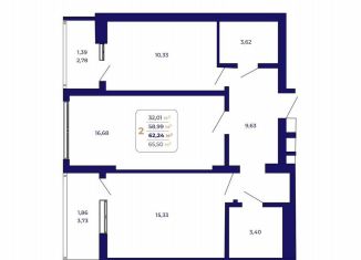 Продается двухкомнатная квартира, 62.2 м2, Республика Башкортостан