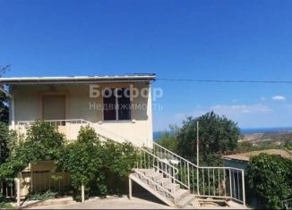 Продаю дом, 48.1 м2, Крым