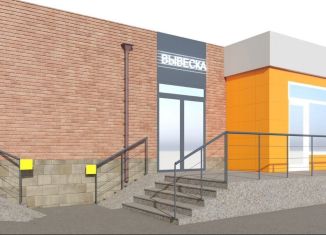 Продаю торговую площадь, 53 м2, Республика Башкортостан, улица Менделеева, 140/1