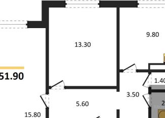 Продается 2-комнатная квартира, 51.9 м2, Воронеж, улица Загоровского, 5/4