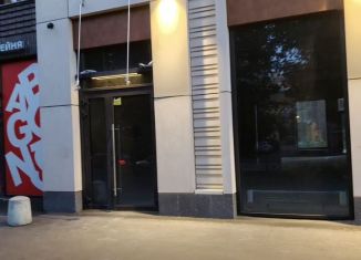 Сдача в аренду помещения свободного назначения, 35 м2, Санкт-Петербург, улица Стахановцев, 1, Красногвардейский район