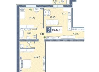 Продажа 3-ком. квартиры, 80.3 м2, Красноярский край, улица Петра Подзолкова, 12