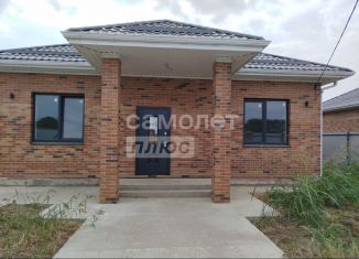 Продажа дома, 110 м2, Краснодарский край, Раздольная улица, 43