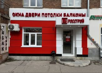 Продаю помещение свободного назначения, 40.8 м2, Иваново, улица Громобоя, 15, Октябрьский район