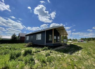 Продается дом, 146.3 м2, деревня Филипповское, деревня Филипповское, 96/2