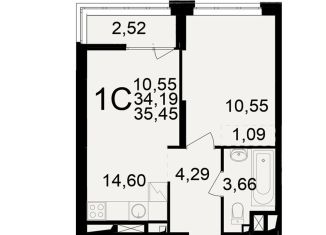 Продается 2-ком. квартира, 35.5 м2, Рязань