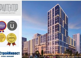 Сдаю помещение свободного назначения, 59 м2, Краснодар, улица Наставников, 14