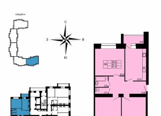 3-ком. квартира на продажу, 97.2 м2, Владимир, улица Родионовка, 4