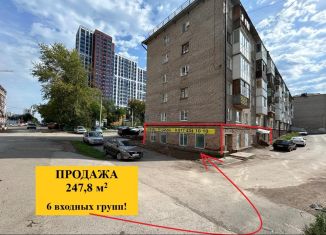 Продаю торговую площадь, 247.8 м2, Республика Башкортостан, улица Чернышевского, 14