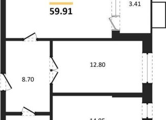Продается двухкомнатная квартира, 59.9 м2, Воронеж, набережная Чуева, 7