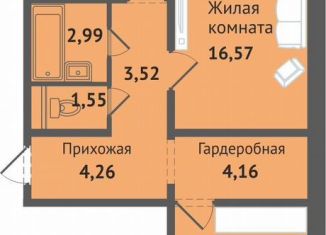 Продам 2-ком. квартиру, 64.5 м2, деревня Аркасы, Изумрудная улица, 1