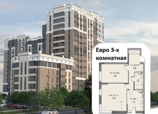 Продам 2-ком. квартиру, 62 м2, Киров