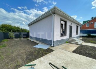 Продажа дома, 110 м2, Краснодарский край, Клубничная улица, 17