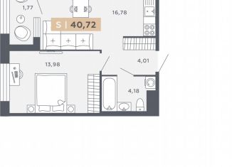 Продам 1-ком. квартиру, 40.7 м2, Санкт-Петербург, Московское шоссе, 13ВА, ЖК Звёзды Столиц