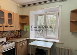 Продажа 2-комнатной квартиры, 44.5 м2, Чита, улица Токмакова, 17