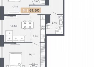 Продается 2-ком. квартира, 61.6 м2, Санкт-Петербург, Московское шоссе, 13ВА, ЖК Звёзды Столиц