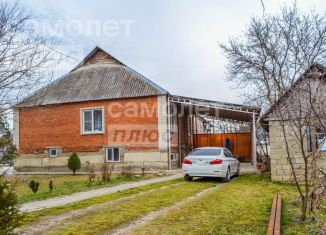 Продажа земельного участка, 4 сот., Горячий Ключ, Родниковая улица, 10