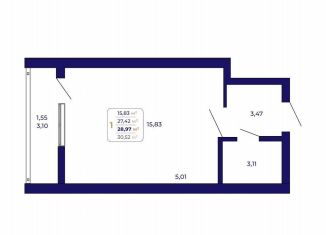 Продажа квартиры студии, 29 м2, Республика Башкортостан, проспект Дружбы Народов, 5