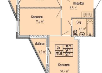 Продажа двухкомнатной квартиры, 57.1 м2, Тверская область, улица 15 лет Октября, 15к1