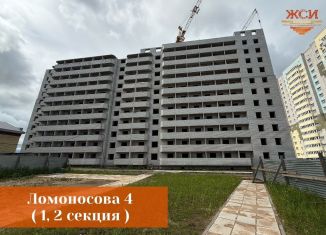 Продаю квартиру студию, 19.8 м2, Вологда