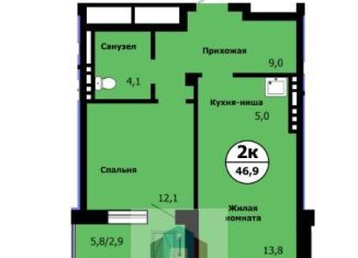 Продажа 2-ком. квартиры, 45.8 м2, Красноярский край, улица Лесников, 41Б